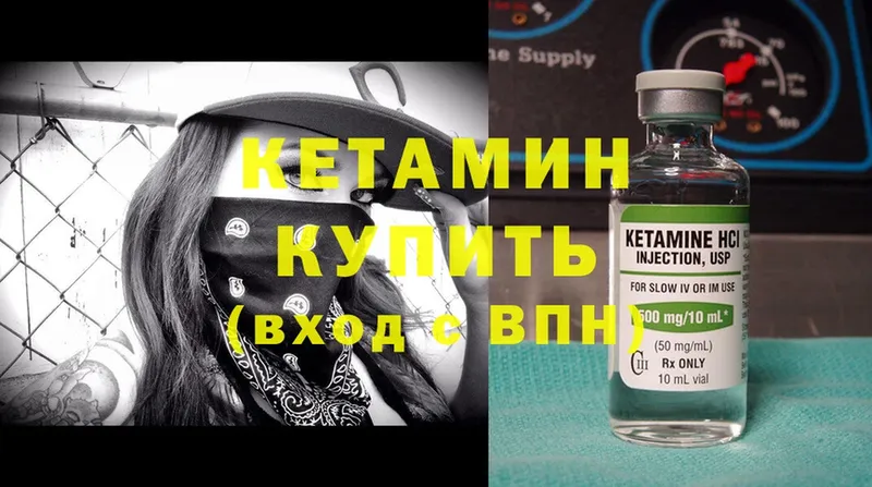 Как найти наркотики Елец Cocaine  A PVP  ссылка на мегу онион  Бошки Шишки  Меф  Гашиш 