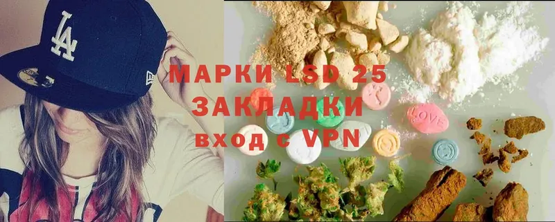 магазин продажи наркотиков  Елец  LSD-25 экстази кислота 