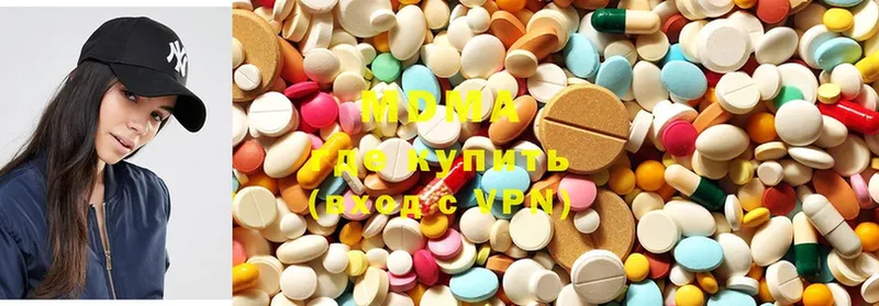 что такое наркотик  Елец  MDMA Molly 